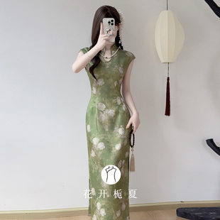 新中式改良水滴领绿色旗袍高考送考2026春夏绝美气质收腰显瘦2/24