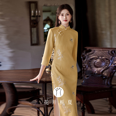 新中式绝美气质黄色旗袍