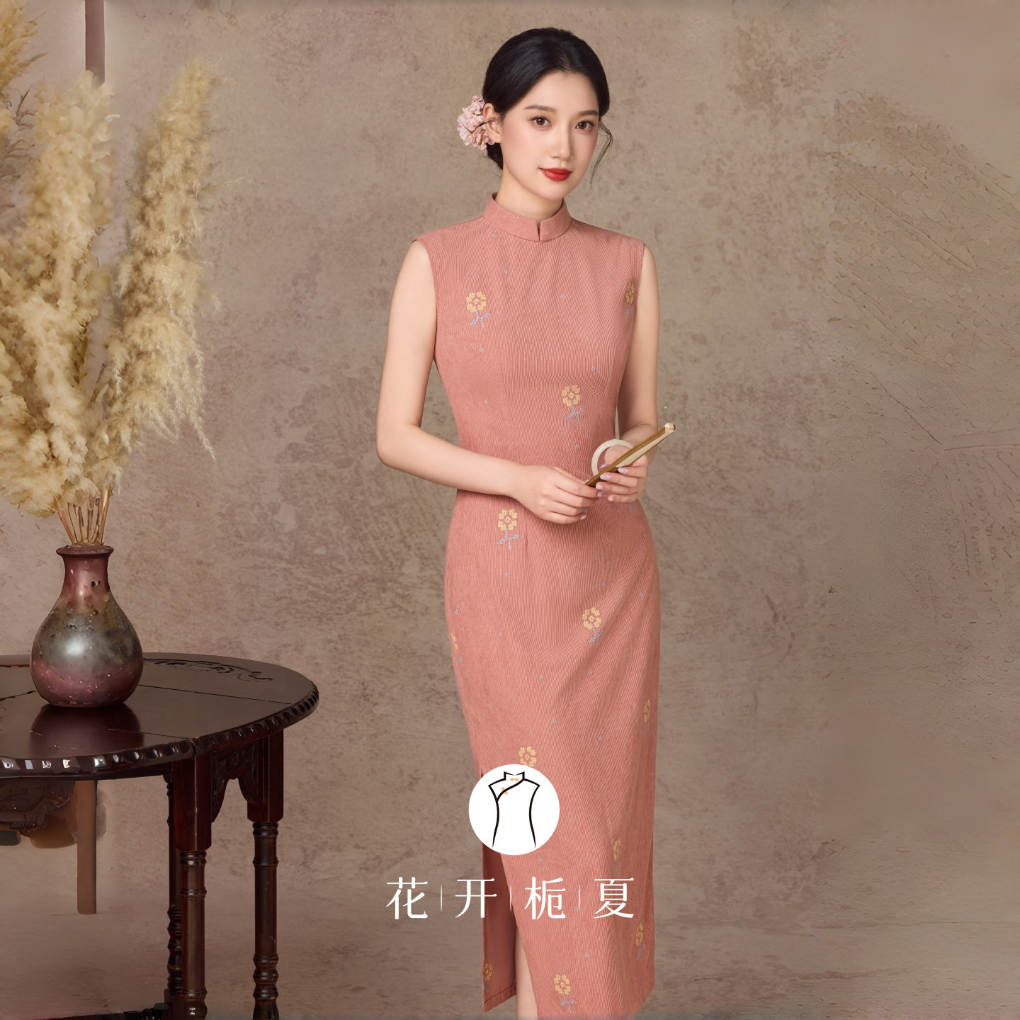 新中式改良粉色旗袍绝美气质年轻款少女灯芯绒无袖连衣裙9/11