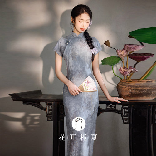 130长款古法平裁全开襟蓝色旗袍