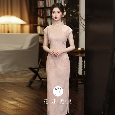新中式绝美气质少女粉色旗袍订婚