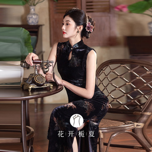 130曳地长款黑色无袖旗袍新中式绝美气质高级感修身显瘦1/20