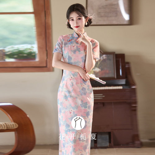 新中式绝美粉色旗袍少女连衣裙