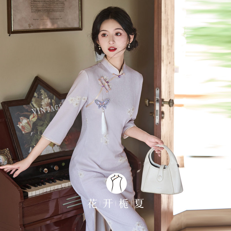 绝美紫色旗袍2025早秋新中式改良年轻款少女温柔风气质连衣裙8/7,女装/女士精品,旗袍,淘宝优惠券,粉丝福利购,淘宝优惠卷