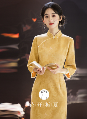 黄色改良旗袍2025秋季新款新中式绝美气质少女显白连衣裙8/25