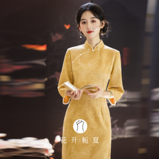 黄色改良旗袍2025秋季新款新中式绝美气质少女显白连衣裙8/25