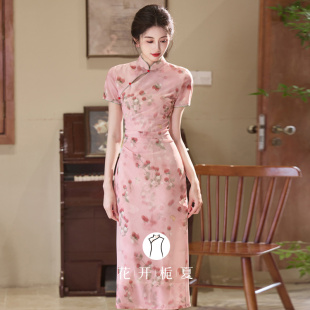 粉色旗袍2026新款新中式绝美气质年轻款少女连衣裙弹力大码6/14