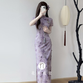 少女气质高级感 新中式 紫蝶如梦 改良紫色蝴蝶旗袍连衣裙年轻款