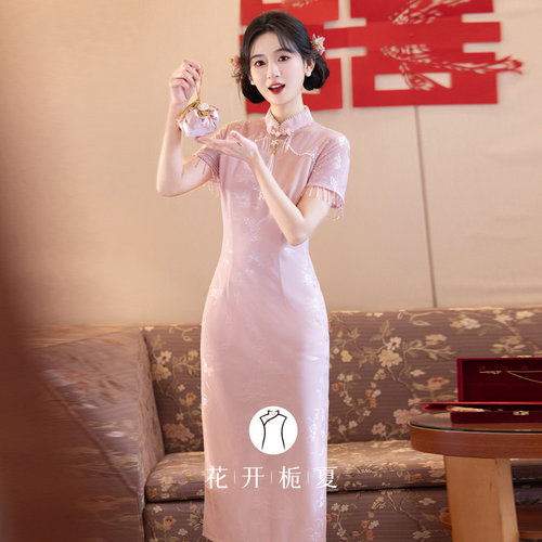 绝美新中式粉色旗袍订婚礼服
