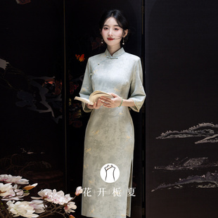 温婉气质蓝色旗袍2025秋季高端大气上档次年轻款少女连衣裙8/25