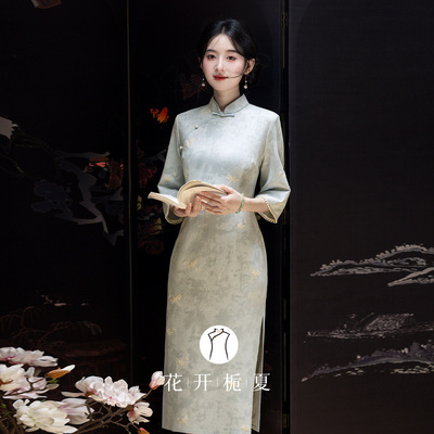 新中式绝美气质蓝色旗袍