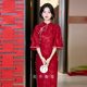 新中式 改良红色旗袍敬酒服大方得体订婚服订婚宴平时可穿女装