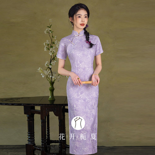 复古民国风年轻款少女紫色旗袍