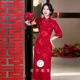 大方得体订婚服结婚当天便装 新中式 改良红色旗袍2026新款