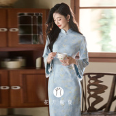 年轻款 旗袍2026春款 少女气质显白连衣裙 改良蓝色倒大袖 新中式