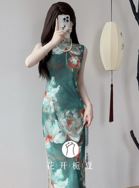 《千凌》新中式复古港风绿色印花旗袍少女连衣裙