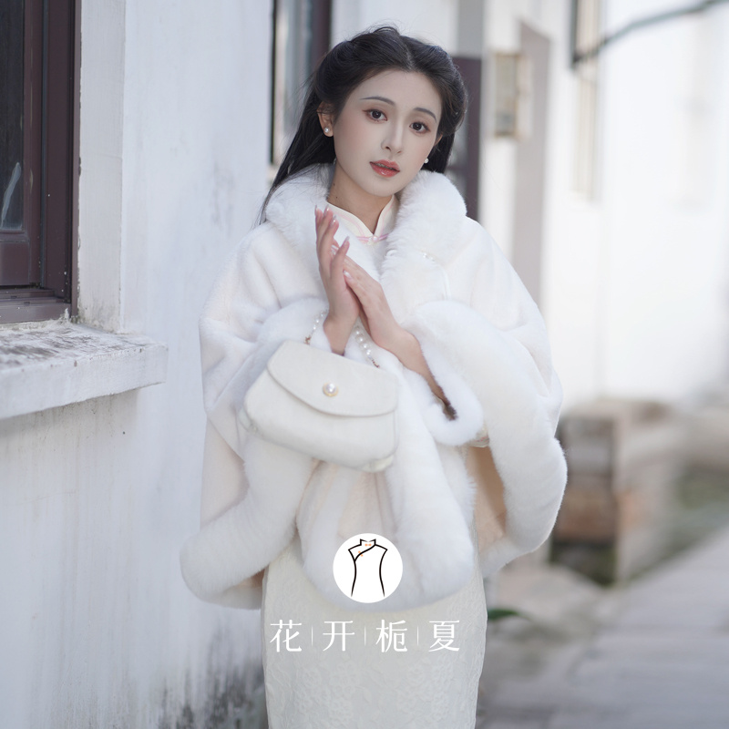 白色加绒斗篷披肩外套