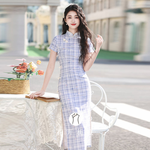 清新文艺少女蓝色格子旗袍