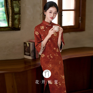 复古红色倒大袖旗袍2026春季新款新中式国风少女连衣裙气质高级感