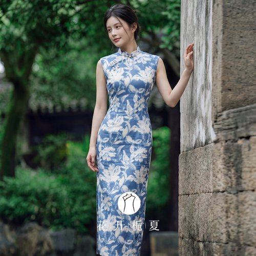 新中式国风绝美气质无袖蓝色旗袍