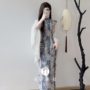 《花满楼间》古法全开襟旗袍曳地长款复古年轻款无袖连衣裙