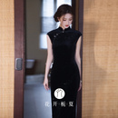 改良黑色丝绒旗袍2025春夏新款 新中式 老上海复古 漫天星辰