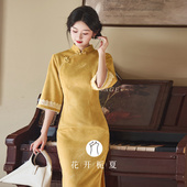 新中式 旗袍2025早秋新款 国风温柔气质少女连衣裙8 黄色倒大袖