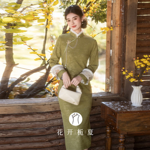 绝美新中式复古绿色旗袍2025冬季加绒保暖长袖连衣裙新年战袍1/4