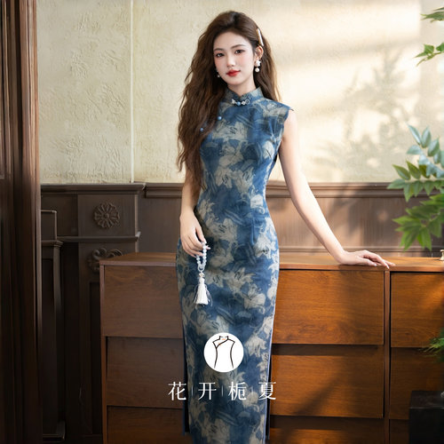 复古港风蓝色无袖旗袍修身显瘦