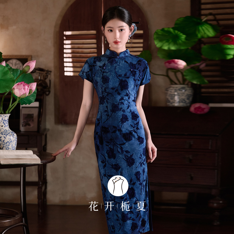 新中式绝美气质蓝色旗袍