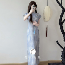 《青烟雨巷》古法全开襟一片式曳地长款旗袍新中式年轻款少女