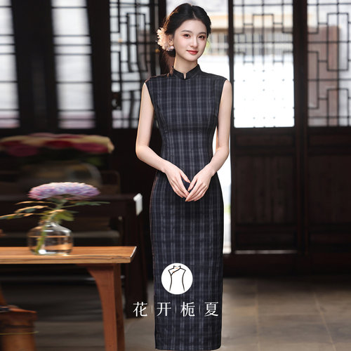 新中式复古蓝色格子旗袍