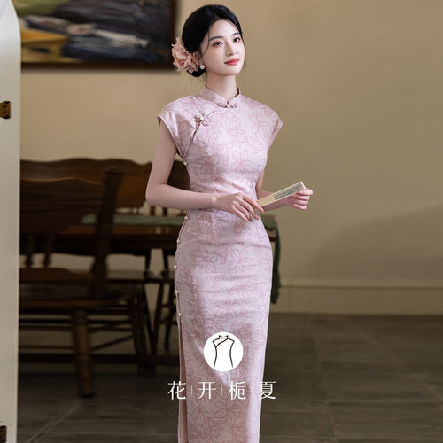 古法全开襟粉色旗袍气质长款
