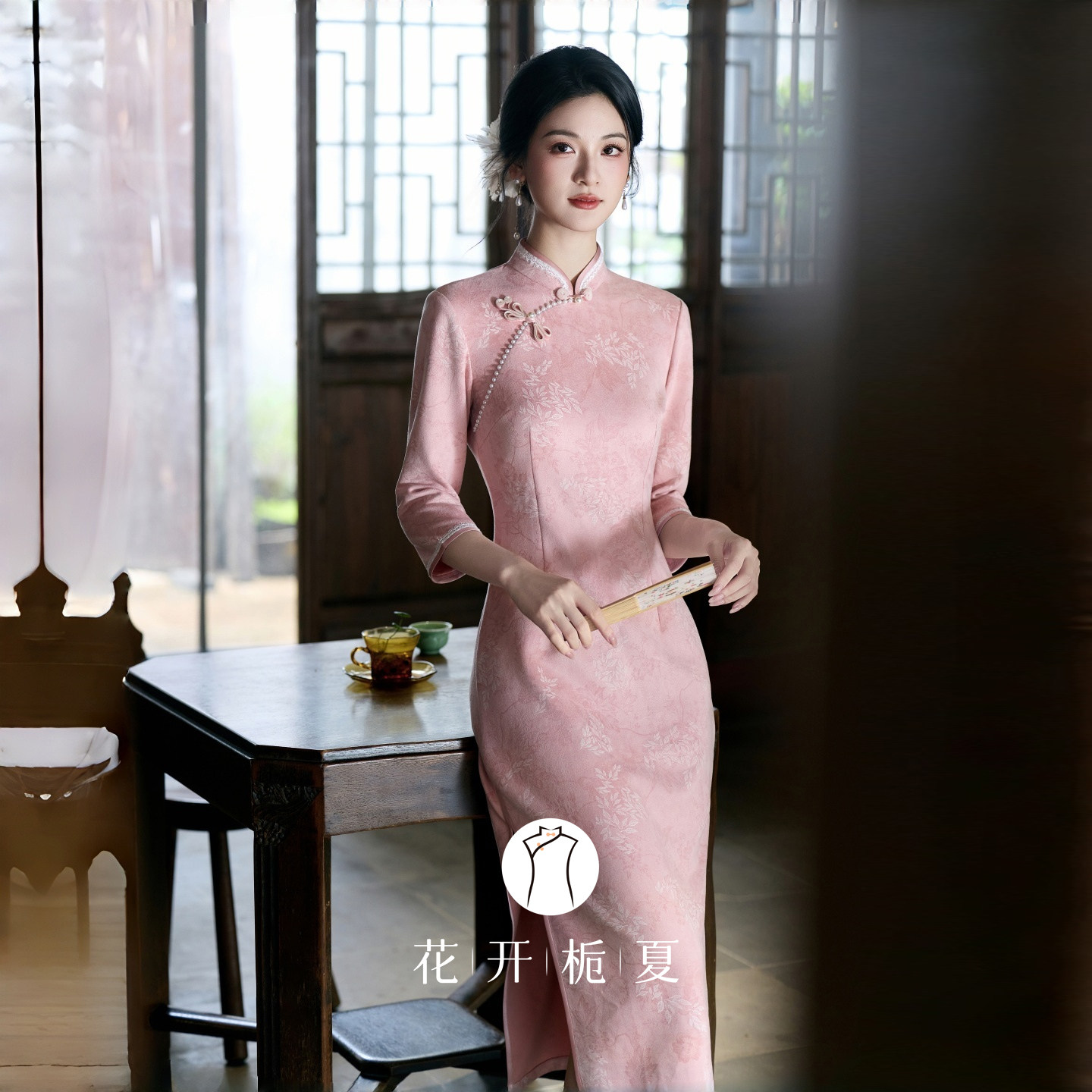 粉色旗袍2026秋季新款新中式绝美气质年轻款订婚礼服连衣裙8/24