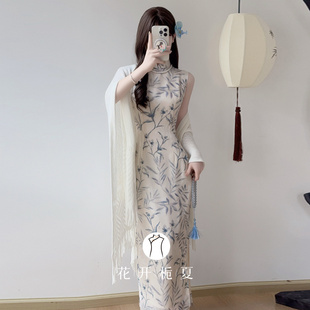 旗袍2026春夏新款 无袖 气质修身 年轻款 新中式 国风改良长款