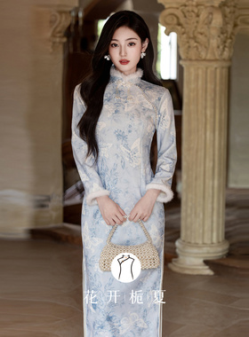 蓝色旗袍2025冬款长袖加绒改良女新中式日常可穿国风连衣裙10/20