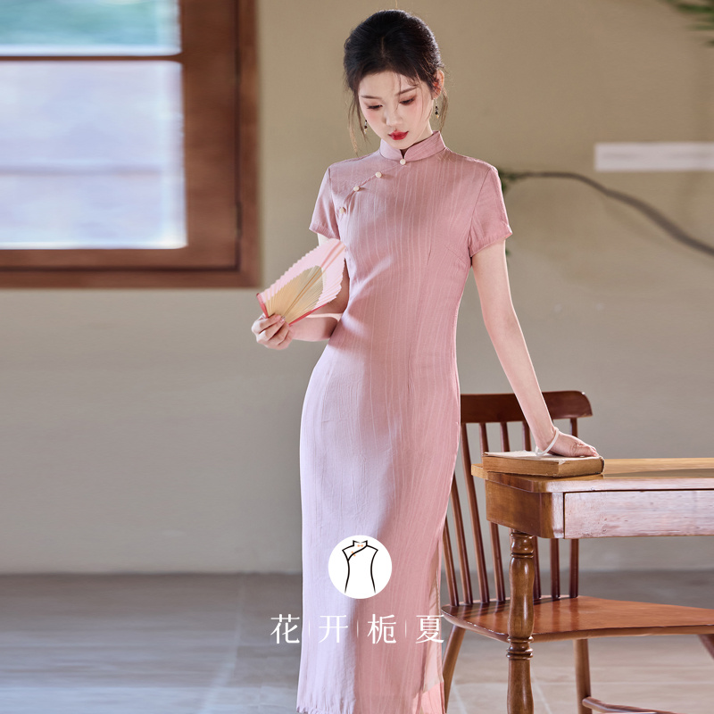 新中式改良少女粉色旗袍