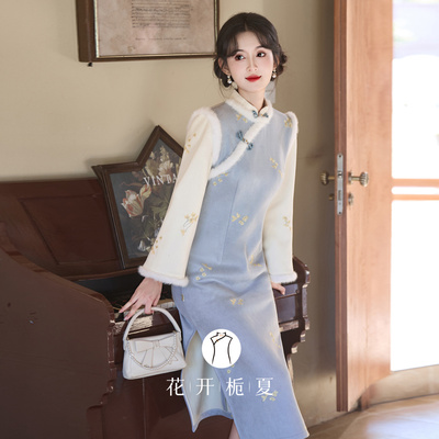 新中式绝美蓝色加绒旗袍日常可穿