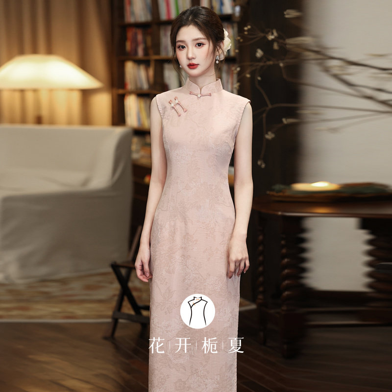 新中式绝美气质无袖粉色旗袍年轻款文艺少女连衣裙订婚礼服3/23