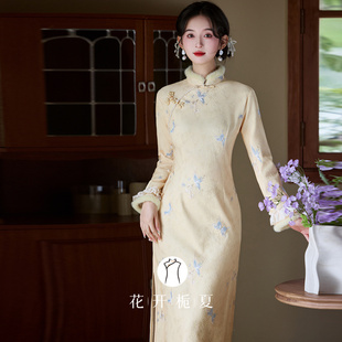 新中式黄色旗袍冬装2025新款加绒加厚毛绒领保暖气质高级感11/11