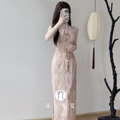 挂脖旗袍2025新款 改良无袖 新中式 绝美气质长款 粉 怦然心动