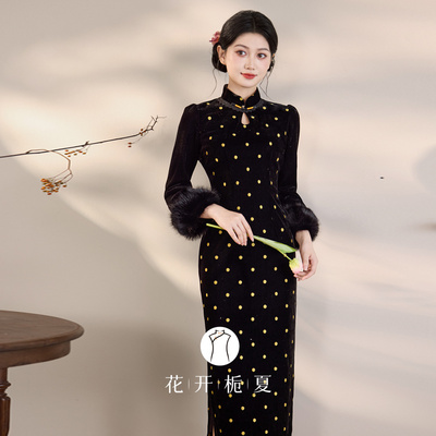 新中式国风黑色丝绒旗袍加厚加厚