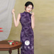 绝美紫色旗袍2026春夏新中式 改良特别漂亮掐腰显瘦少女连衣裙2