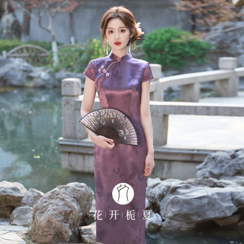 新中式改良高端气质紫色旗袍