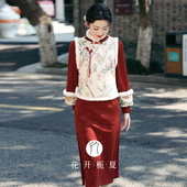 冬款 红色旗袍加厚2025新中式 敬酒服订婚结婚拜年服新年战袍10