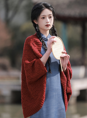 小说女主搭配旗袍披肩外套