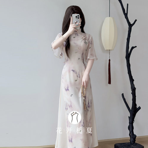 新中式改良紫色奥黛旗袍