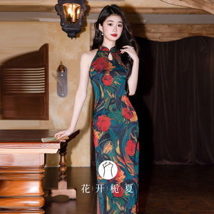 《玫瑰夕雾》复古港工无袖旗袍曳地长款绝美气质老上海年轻款
