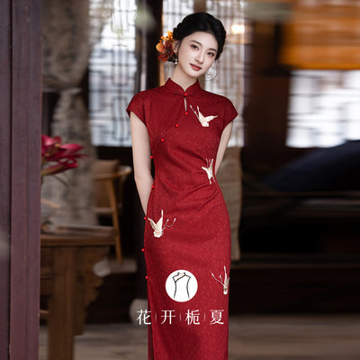 新中式复古旗袍红色订婚敬酒服