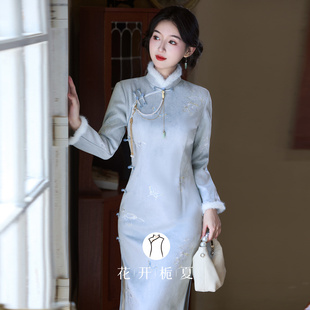 蓝色绝美秋冬款改良版长袖旗袍新中式加绒加厚少女连衣裙10/20